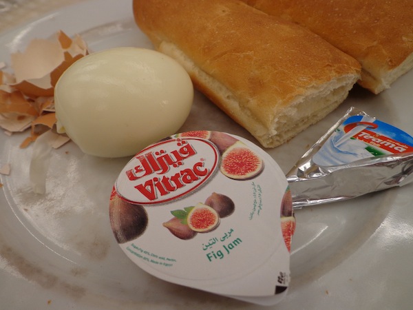 Cairo breakfast