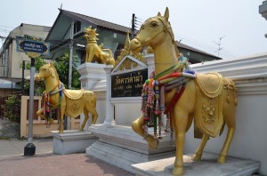 Wat Kuan Ka Ma