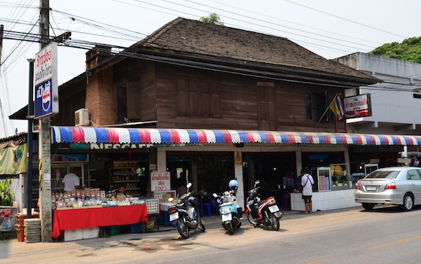 Smer Jai Khao Soy