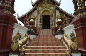 Chiang Mai dragon temple